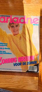 Ariadne maandblad voor handwerken juni 1986 compleet, Ophalen of Verzenden, Zo goed als nieuw, Breien of Haken, Patroon of Boek