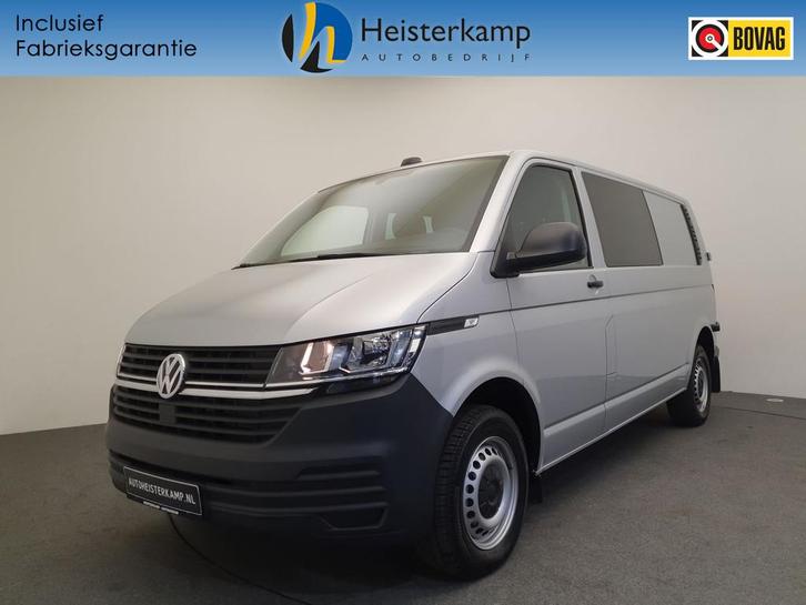 Volkswagen Transporter 2.0 TDI 150pk DSG/AUT L2H1 BPM VRIJ,, Auto's, Bestelauto's, Bedrijf, Te koop, ABS, Adaptive Cruise Control