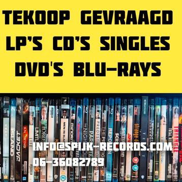 Spijk-records de opkoper van bijna alles in films en muziek  beschikbaar voor biedingen