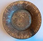 Antiek Turks Ottomaans metalen bord, Ophalen of Verzenden