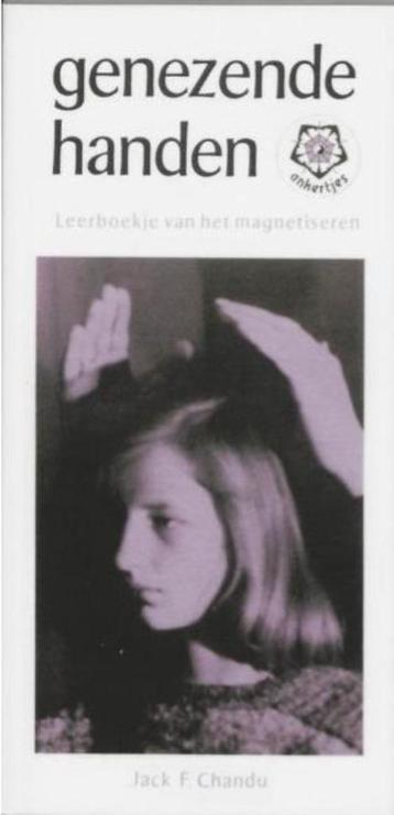 Genezende handen (J.F. Chandu)  beschikbaar voor biedingen
