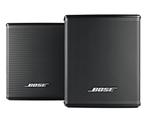 Bose Virtually Invisible 300 Surround Speakers, Gebruikt, Ophalen of Verzenden, Bose, 120 watt of meer