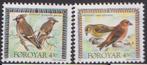 Foroyar 1996 Vogels, Ophalen of Verzenden, Denemarken, Postfris