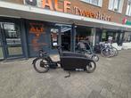 Back2School Urban Arrow Cargoline 85nm ‼️, Ophalen of Verzenden, Zo goed als nieuw, Overige merken