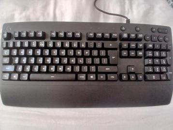 Logitech gaming toetsenbord  beschikbaar voor biedingen