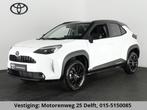 Toyota Yaris Cross 1.5 Hybrid 115 ACTIVE BI-TONE LIMITED 202, Auto's, Toyota, Start-stop-systeem, Stof, Gebruikt, 1165 kg