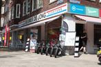 Rictor K1 Fatbike - Tegenhanger Knaap / Phatfour / Ouxi, Nieuw, Ophalen of Verzenden, Rictor, Overige
