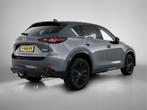 Mazda CX-5 2.0 SkyActiv-G 165 Homura Limited Navigatie | Tre, Gebruikt, 4 cilinders, Leder en Stof, Bedrijf