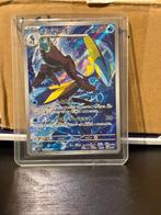 Inteleon 069/063 AR - Pokémon kaart, Ophalen of Verzenden, Zo goed als nieuw, Losse kaart, Foil
