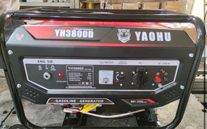 YAOHU Aggregaat/generator  met elektrische start 3000 watt, Doe-het-zelf en Verbouw, Gereedschap | Overige machines, Nieuw, Ophalen of Verzenden