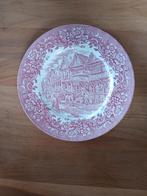 Royal Tudor Ware Bord - 17e Eeuws Engeland, Antiek en Kunst, Antiek | Servies los, Ophalen of Verzenden