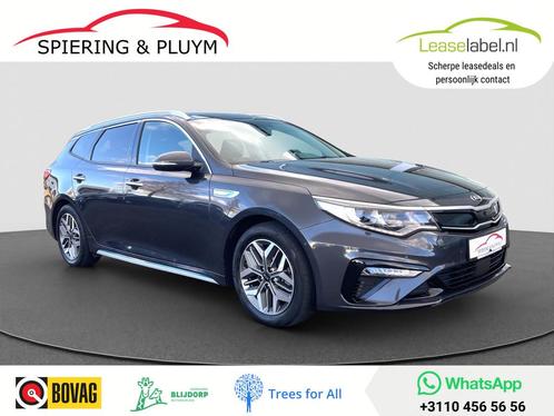 Kia Optima 2.0 GDI PHEV Business ExecutiveLine | Pano | Harm, Auto's, Kia, Bedrijf, Te koop, Optima, 360° camera, ABS, Adaptive Cruise Control
