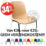 Kuipstoelen Helene beige kantinestoel stapelstoel zaalstoel, Everardo, Info@everardo.nl, Ophalen of Verzenden, Nieuw
