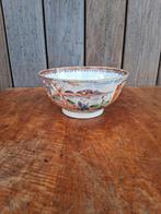 Chinees porselein, Ophalen of Verzenden