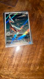 Skamory JP, Ophalen of Verzenden, Zo goed als nieuw