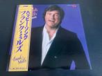 Frank Mills "Frank Mills Album" LP uit Japan, Verzenden, 12 inch