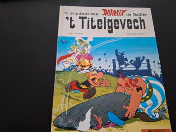 Asterisk ' t Titelgevech beschikbaar voor biedingen