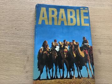 Arabië een prachtige met land met verschillende culturen