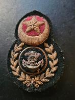 Marine Officierspet Embleem, Verzamelen, Ophalen of Verzenden, Marine, Overige gebieden, Embleem of Badge