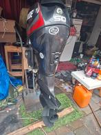 Gezocht evinrude ecu computer, Ophalen of Verzenden, Motor en Techniek, Motorboot