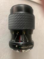 Tokina lens, Ophalen of Verzenden, Zo goed als nieuw, Telelens, Zoom