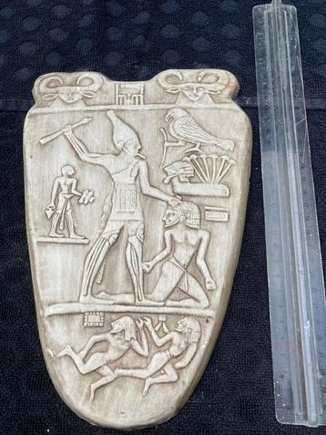 Narmerpalet Replica - Egyptische Kunst beschikbaar voor biedingen