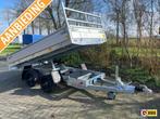 Hapert Cobalt HB-2, 305x160 cm, 2700k elektrische bediening., Nieuw
