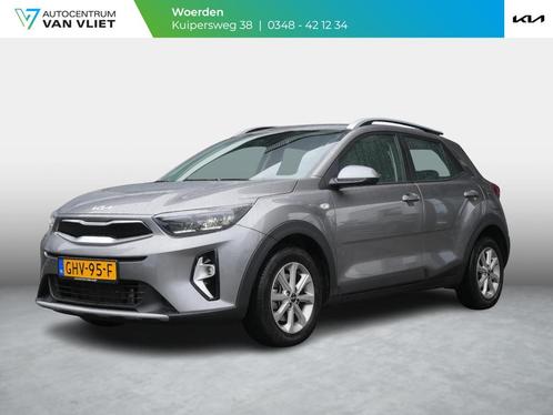 Kia Stonic 1.0 T-GDi MHEV DynamicLine | Cruise | Clima | Cam, Auto's, Kia, Bedrijf, Te koop, Stonic, ABS, Achteruitrijcamera, Adaptive Cruise Control
