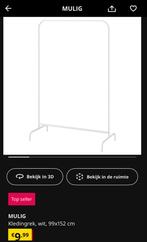 IKEA Mulig Kledingrek - Amsterdam Centrum, Ophalen of Verzenden, Gebruikt
