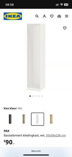 Basis element PAX inxcl grijze deur, Huis en Inrichting, Kasten | Kledingkasten, Ophalen, Nieuw, 50 tot 100 cm, Overige houtsoorten