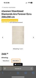 Nieuw vloerkleed 75,- (nieuwprijs 249,-)  290x200 cm, Ophalen of Verzenden, Zo goed als nieuw, Rechthoekig, 200 cm of meer