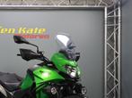 Kawasaki VERSYS-X 300, Bedrijf, Toermotor