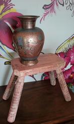 Boho/Scandinavian pink/Krukje/Melkkrukje, Antiek en Kunst, Ophalen of Verzenden