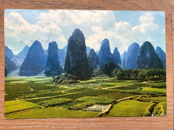 CHINA, ANSICHTKAART “BEAUTIFUL KWEILIN”, Verzamelen, Ansichtkaarten | Buitenland, Gelopen, Buiten Europa, Verzenden