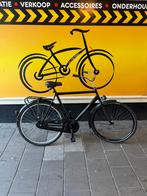 Cortina fiets 61cm, Fietsen en Brommers, Fietsen | Dames | Damesfietsen, Ophalen