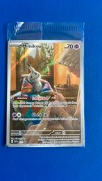 Mimikyu Sealed Promo, Ophalen of Verzenden, Zo goed als nieuw