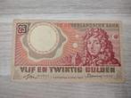 Schaarse ZX invulserie 25 gulden biljet Huygens, 1955, Postzegels en Munten, Bankbiljetten | Nederland, Ophalen of Verzenden, 25 gulden