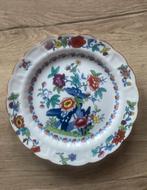 Prachtig kleurrijk wandbord met bloemen The Pompadour, Antiek en Kunst, Ophalen of Verzenden