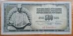 112# Joegoslavië 500 Dinara 1978 P91, Postzegels en Munten, Bankbiljetten | Europa | Niet-Eurobiljetten, Ophalen of Verzenden