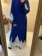 Abaya te koop nieuw., Ophalen of Verzenden, Nieuw, Overige typen