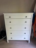 Koppang ladekast ikea, Huis en Inrichting, Kasten | Ladekasten, Ophalen of Verzenden, Zo goed als nieuw, 25 tot 50 cm, Minder dan 100 cm