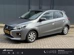 Mitsubishi Space Star 1.2 Active / Trekhaak Afneembaar (fiet, Auto's, Mitsubishi, Stof, Gebruikt, Origineel Nederlands, Bedrijf