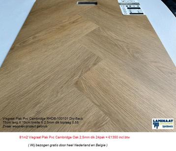 81m2 Visgraat Plak Pvc Cambridge Oak 2,5mm dik 20pak = €1350