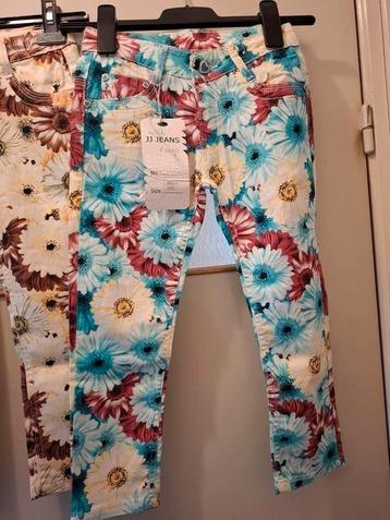 Partij kinderkleding nieuw beschikbaar voor biedingen