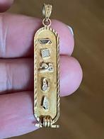 18 karaat gouden egyptische amulet hanger, Ophalen of Verzenden, Zo goed als nieuw, Goud