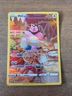 Miltank full art, Ophalen of Verzenden, Losse kaart