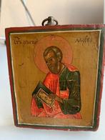 Saint Marcus - Helilige Marcus Schilderij (Apostel Markus), Ophalen of Verzenden