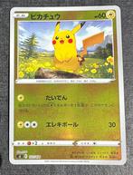 Pokemon Pikachu Vintage Pokemon Card, Hobby en Vrije tijd, Verzamelkaartspellen | Pokémon, Foil, Gebruikt, Ophalen of Verzenden