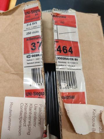 Slagspouwanker beschikbaar voor biedingen