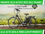 E-Bike! Koga-Miyata Tesla - Tour! Garantie + Onderhoud! TOP, 47 tot 51 cm, Gebruikt, 50 km per accu of meer, Overige merken